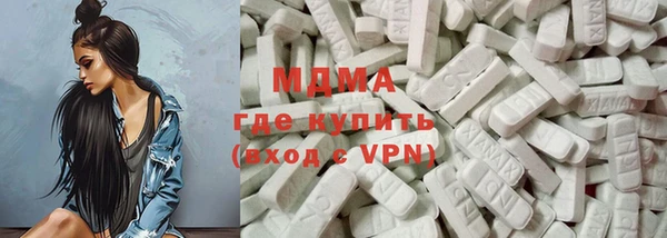 кокс Новодвинск