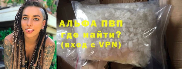 кокс Новодвинск