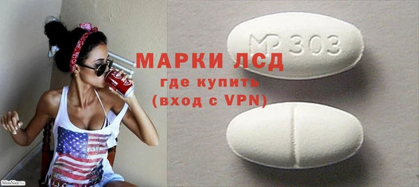 кокс Новодвинск