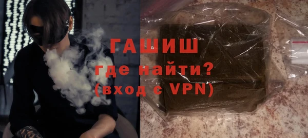 кокс Новодвинск