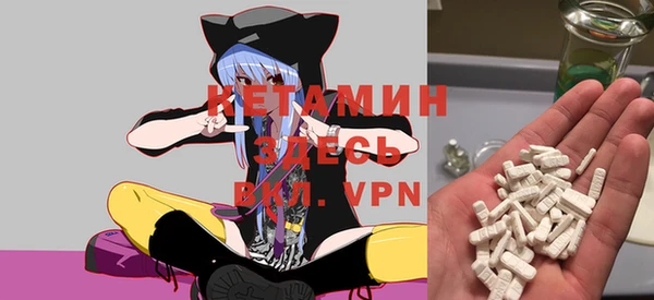 кокс Новодвинск