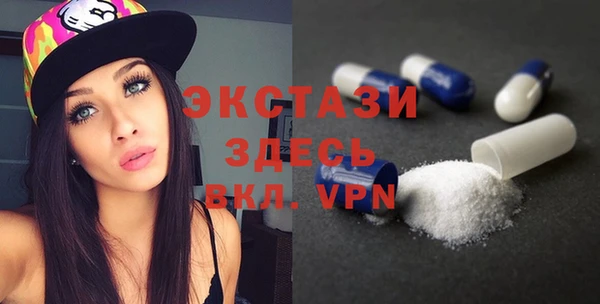 кокс Новодвинск