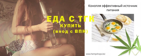 кокс Новодвинск