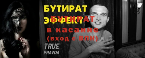 кокс Новодвинск