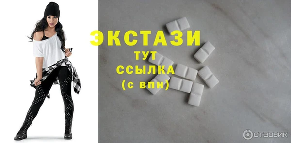 кокс Новодвинск
