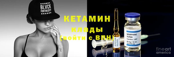 кокс Новодвинск