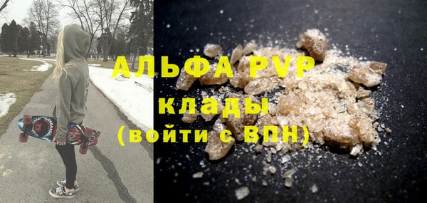 кокс Новодвинск