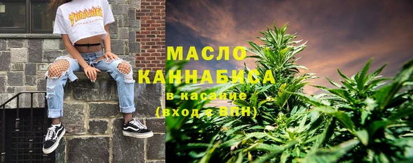 кокс Новодвинск