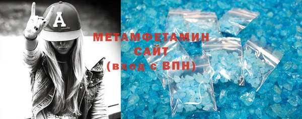 кокс Новодвинск