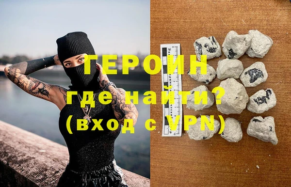 кокс Новодвинск