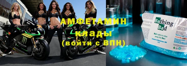 кокс Новодвинск