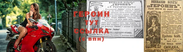 кокс Новодвинск