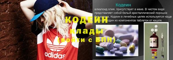 apvp Нефтегорск