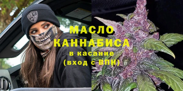 марки lsd Новозыбков