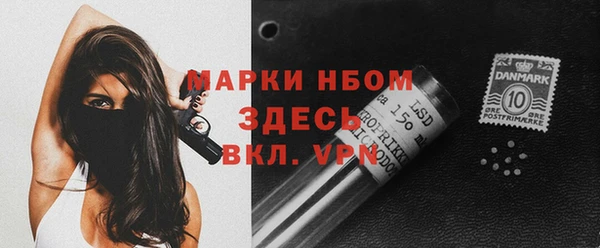 кокс Новодвинск