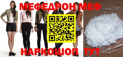 индика Бугуруслан