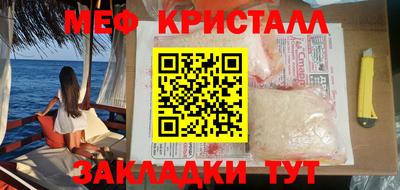 индика Бугуруслан