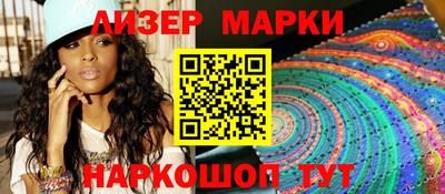 MDMA Кандалакша