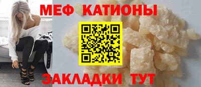 стаф Будённовск