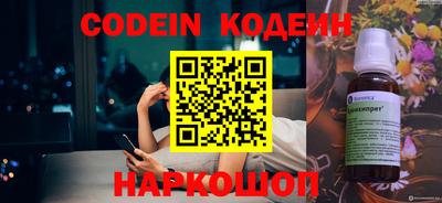 MDMA Кандалакша