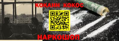 индика Бугуруслан