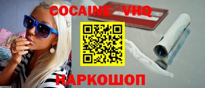 MDMA Кандалакша