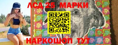 индика Бугуруслан