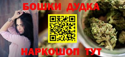 MDMA Кандалакша