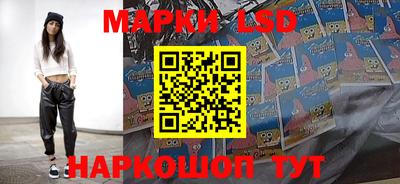 меф VHQ Канаш