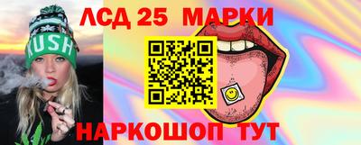 меф VHQ Канаш