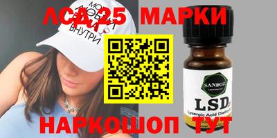 трава Можга