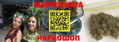 стаф Будённовск