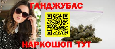 MDMA Кандалакша