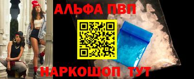 гидра Камышлов