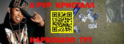 MDMA Кандалакша
