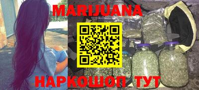 меф VHQ Канаш