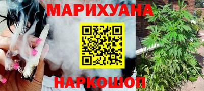 MDMA Кандалакша