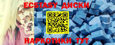 индика Бугуруслан