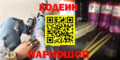 MDMA Кандалакша