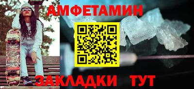 MDMA Кандалакша