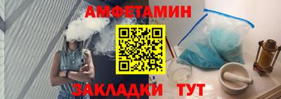 MDMA Кандалакша