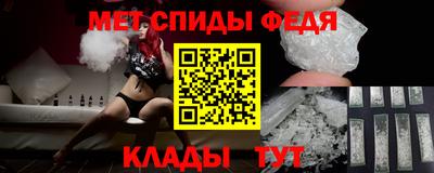 индика Бугуруслан