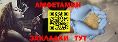 MDMA Кандалакша