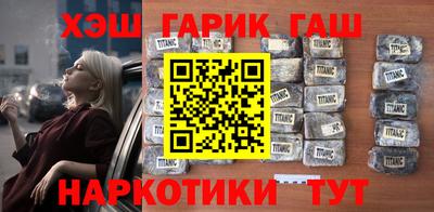 MDMA Кандалакша