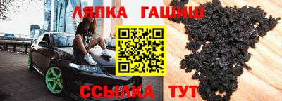 каннабис Бузулук