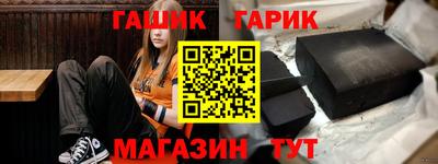 индика Бугуруслан