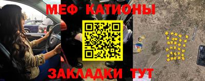 стаф Будённовск