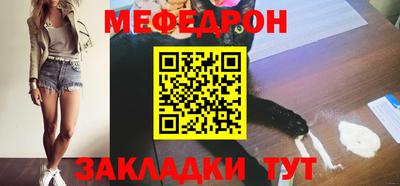MDMA Кандалакша