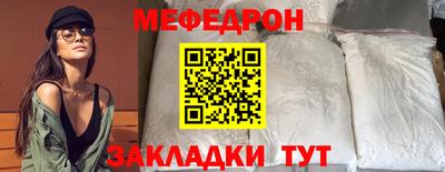 MDMA Кандалакша