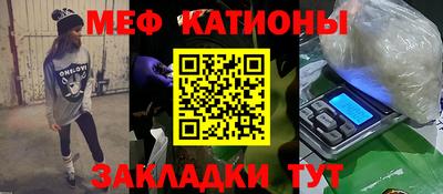 стаф Будённовск